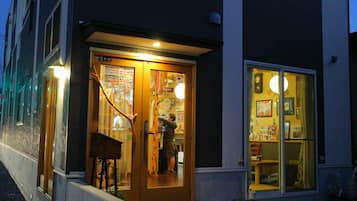 Pintu masuk hartanah