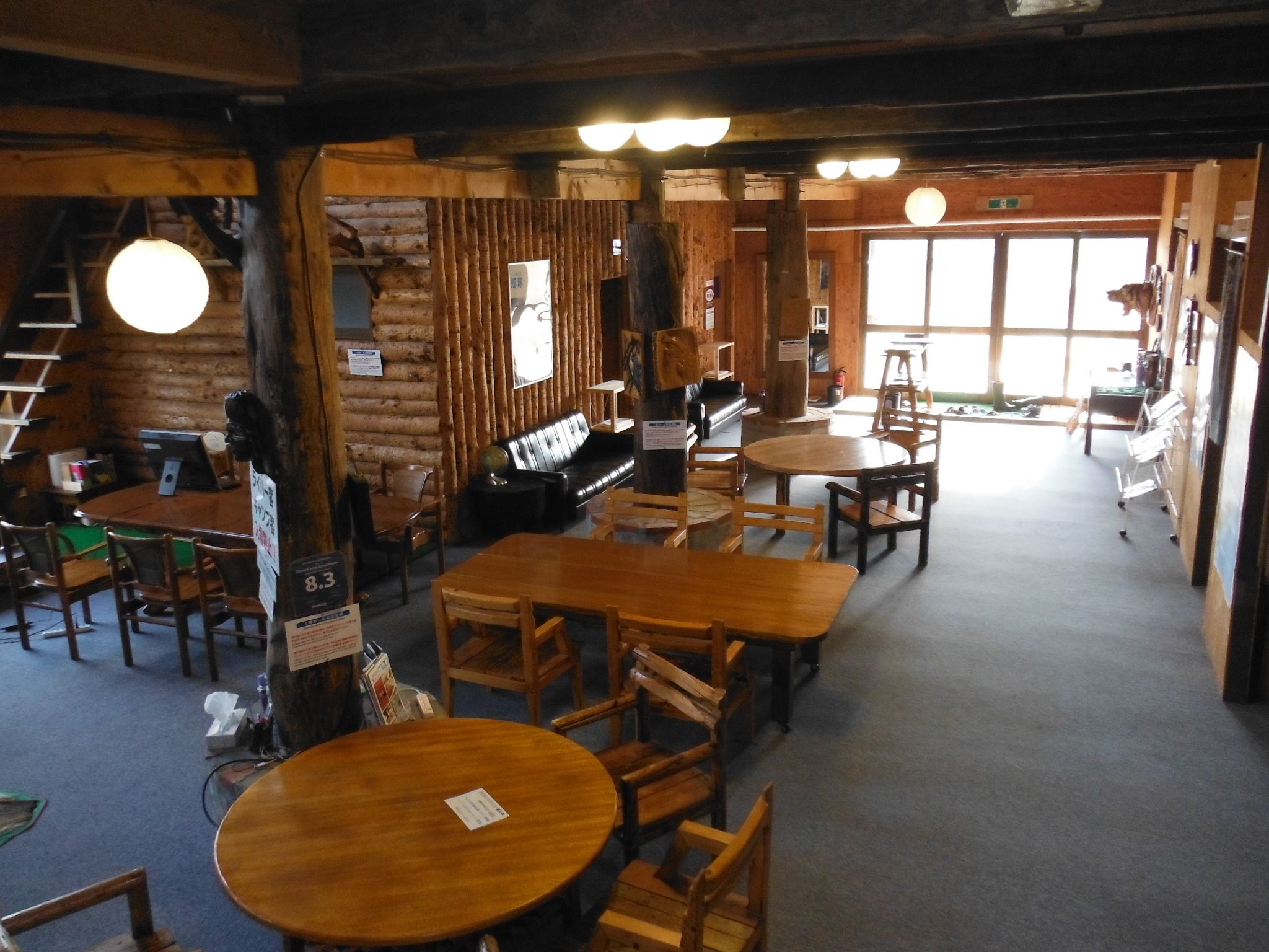 Japanese-Style Family Room | Living area