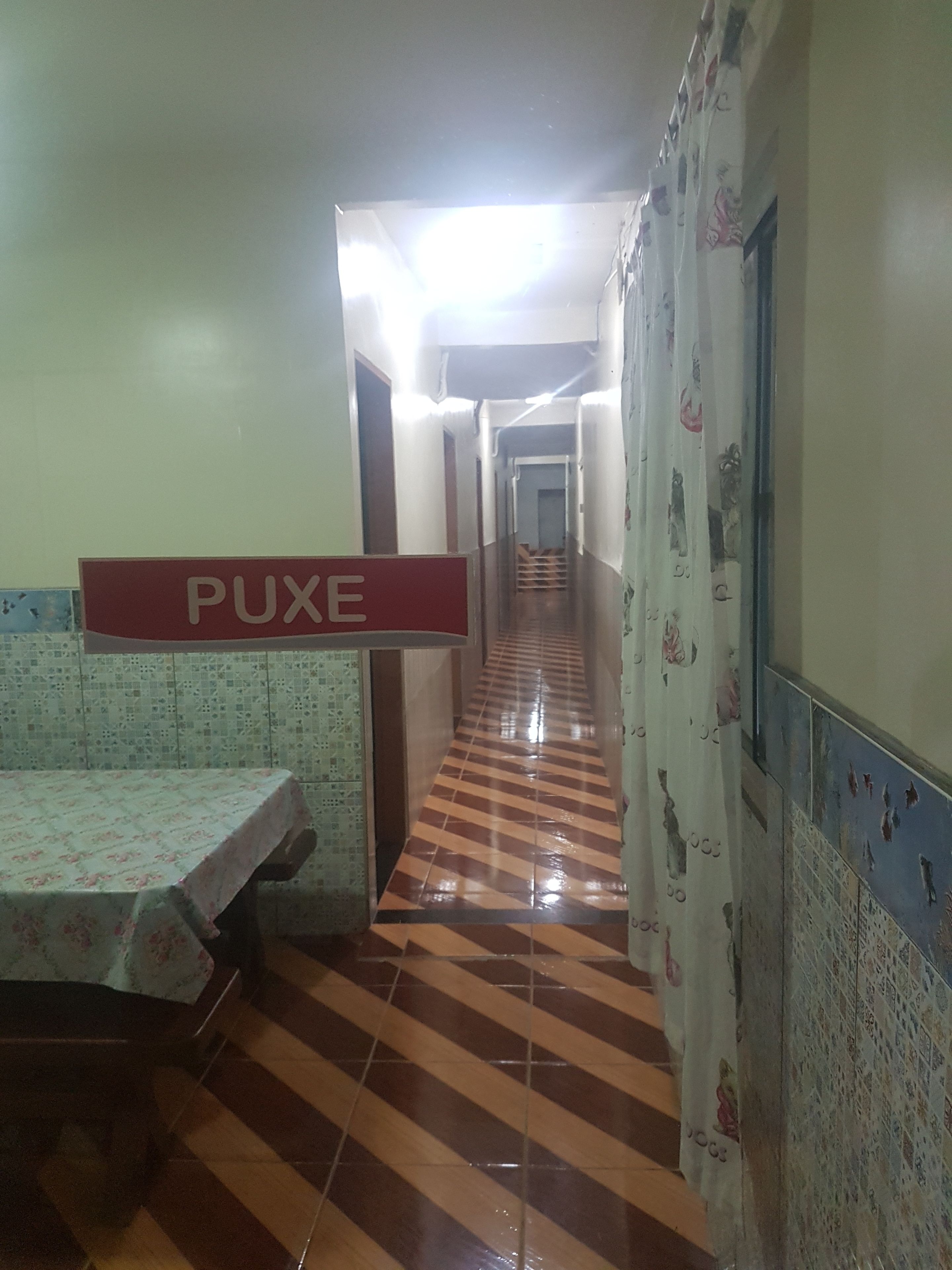 บริเวณภายนอก