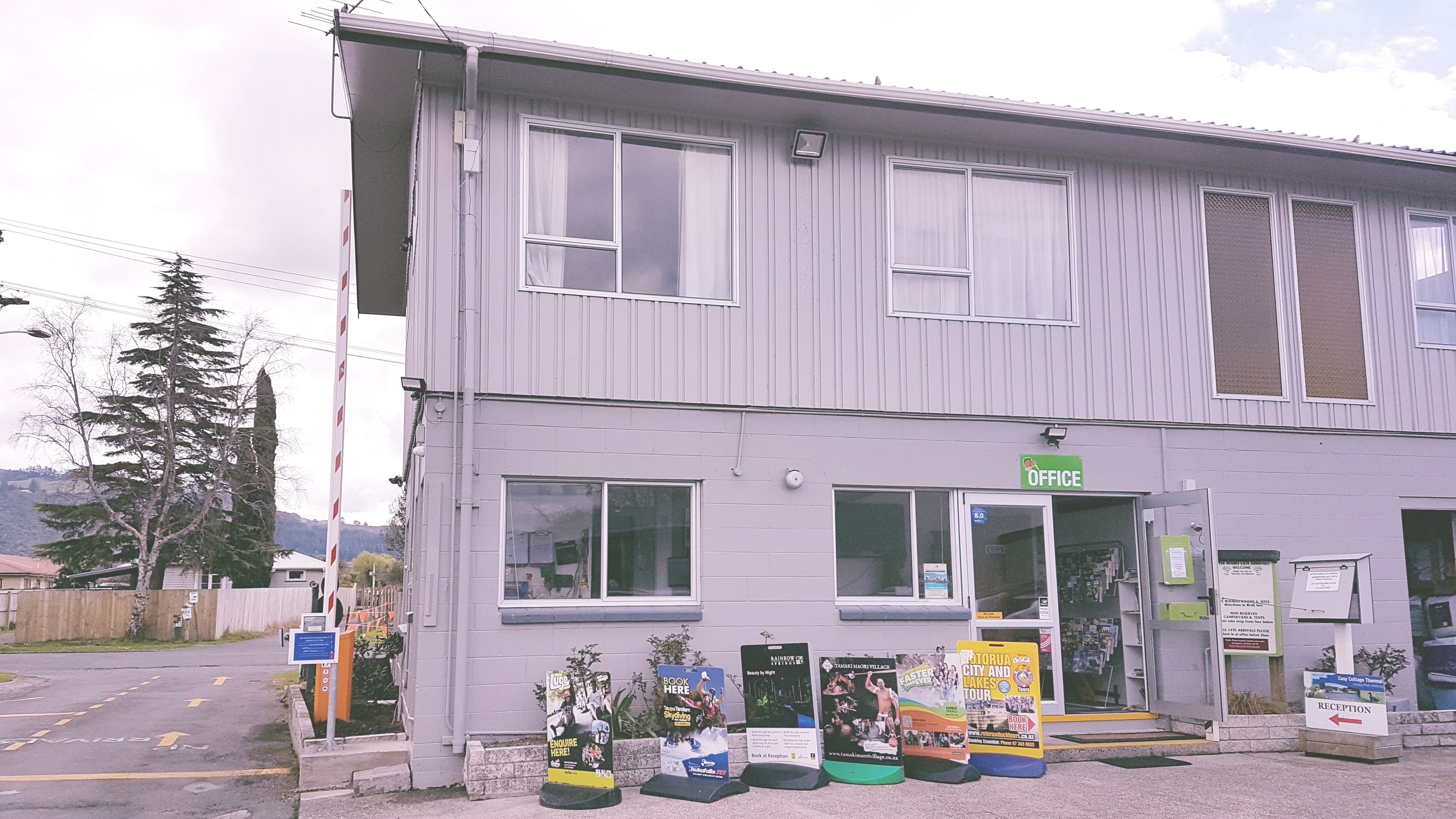 숙박 시설 입구