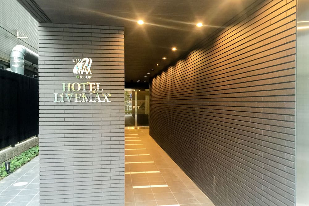 HOTEL LiVEMAX Kasai Ekimae