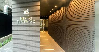 HOTEL LiVEMAX Kasai Ekimae