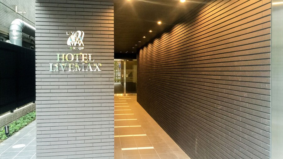 HOTEL LiVEMAX Kasai Ekimae