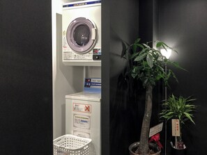 Laundry room - HOTEL LiVEMAX Kasai Ekimae (Tokyo)