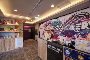 Reception - backpackers hostel - Changchun (Taipei)
