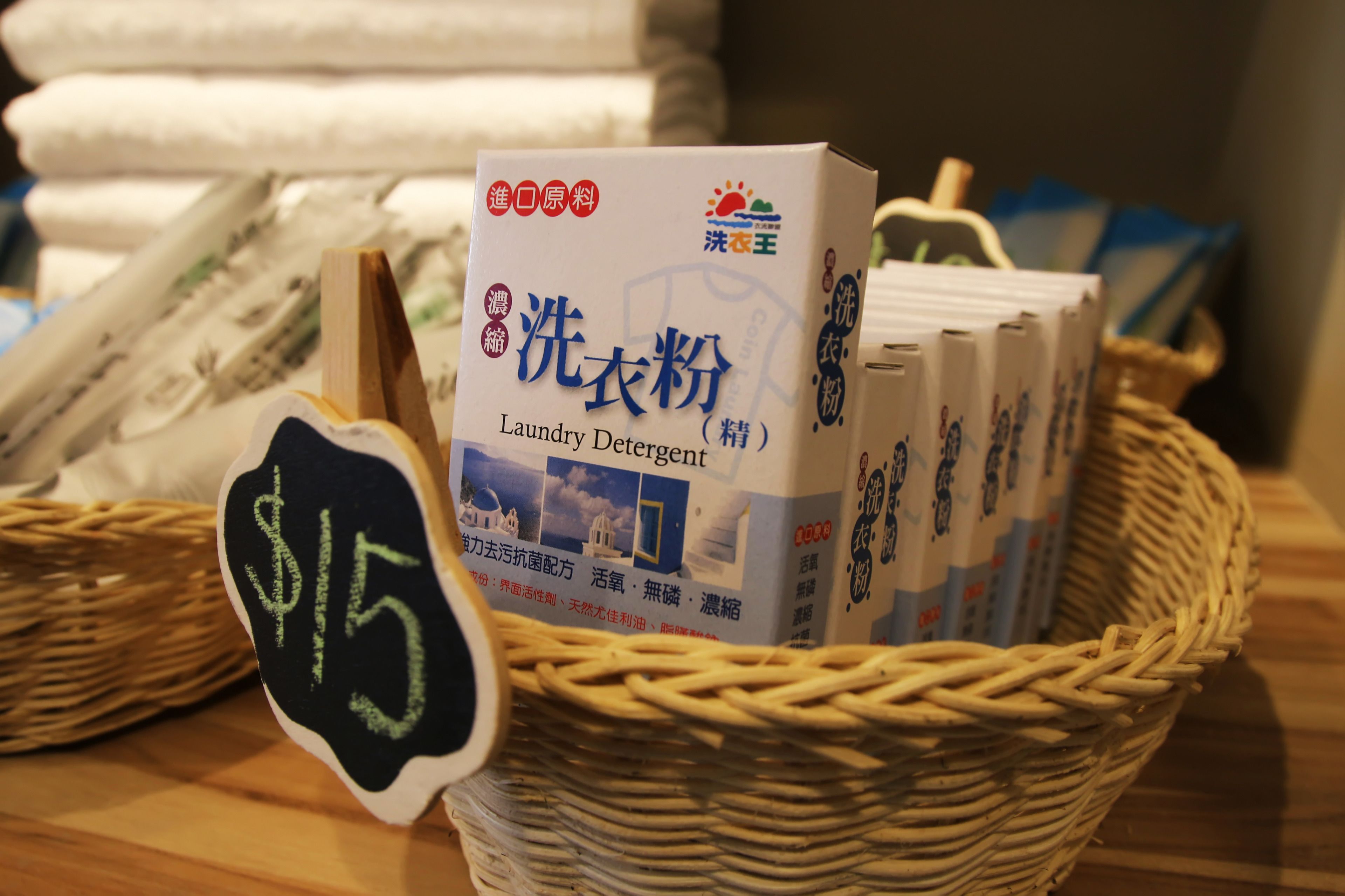 Photo - Backpackers Hostel - Taipei Changchun