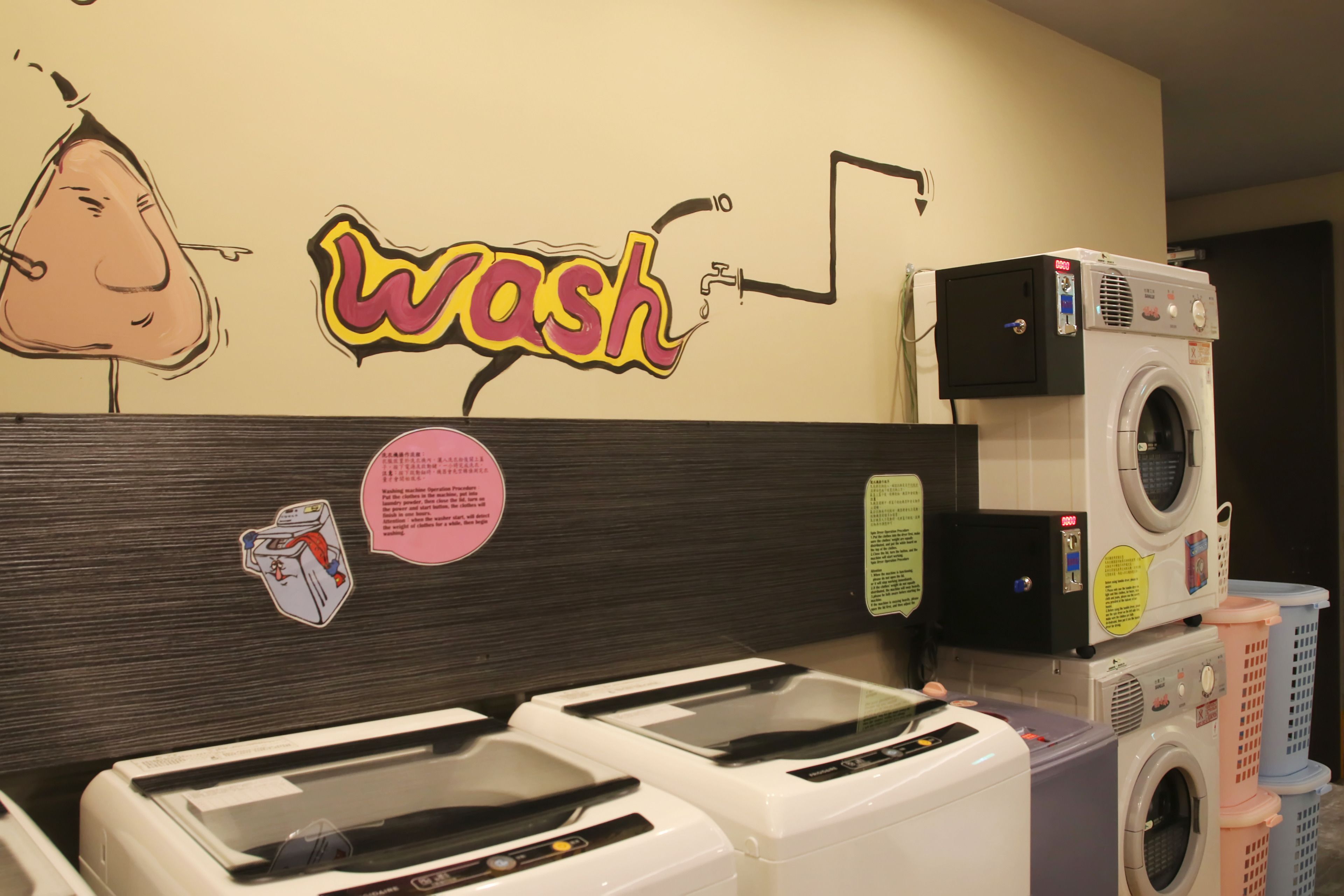 Photo - Backpackers Hostel - Taipei Changchun