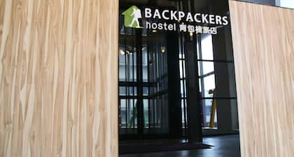 backpackers hostel - Changchun