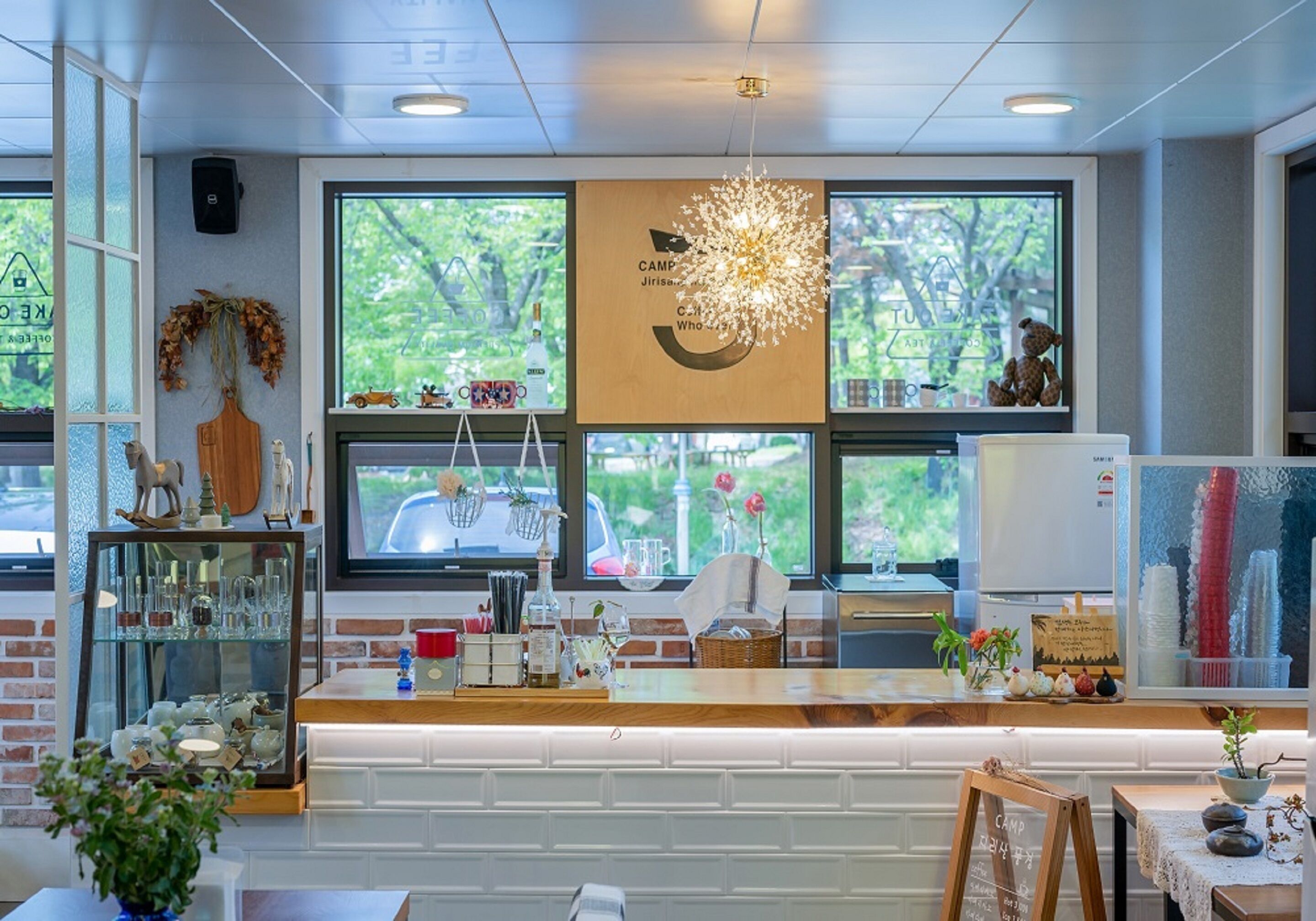 Kafé