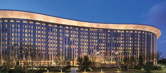 InterContinental Shanghai Hongqiao NECC by IHG
