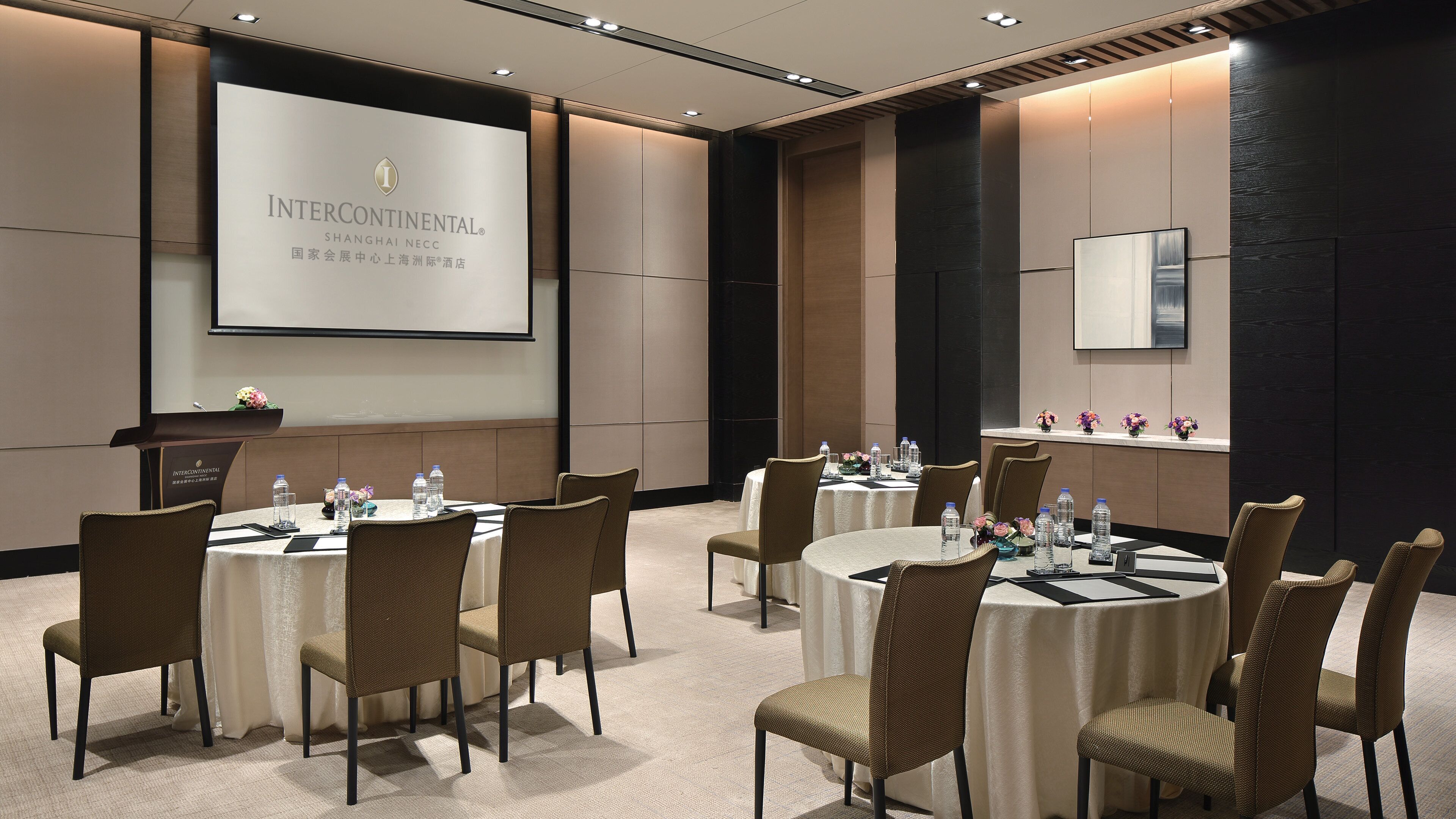 Foto - InterContinental Shanghai Hongqiao NECC by IHG