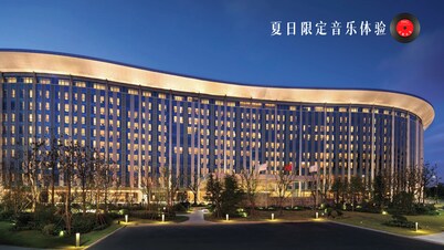 国家会展中心上海洲际酒店