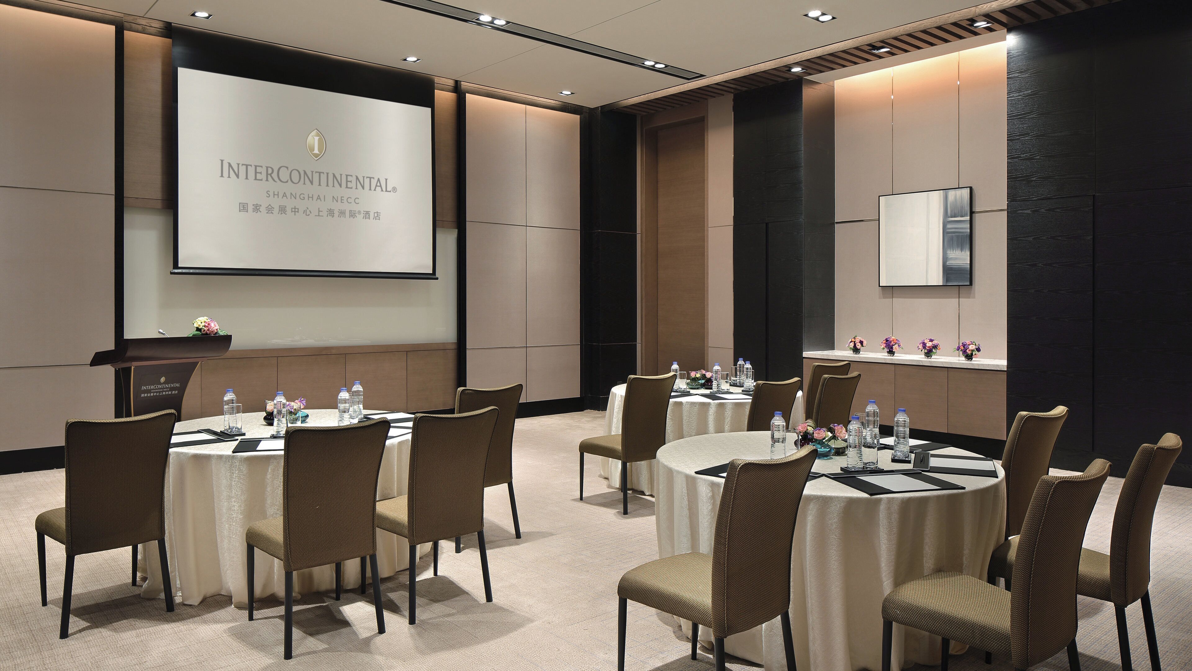 Foto - InterContinental Shanghai Hongqiao NECC by IHG
