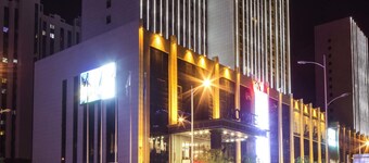 大慶昊方諾富特酒店