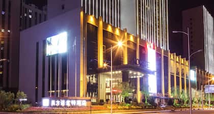 Novotel Daqing Haofang