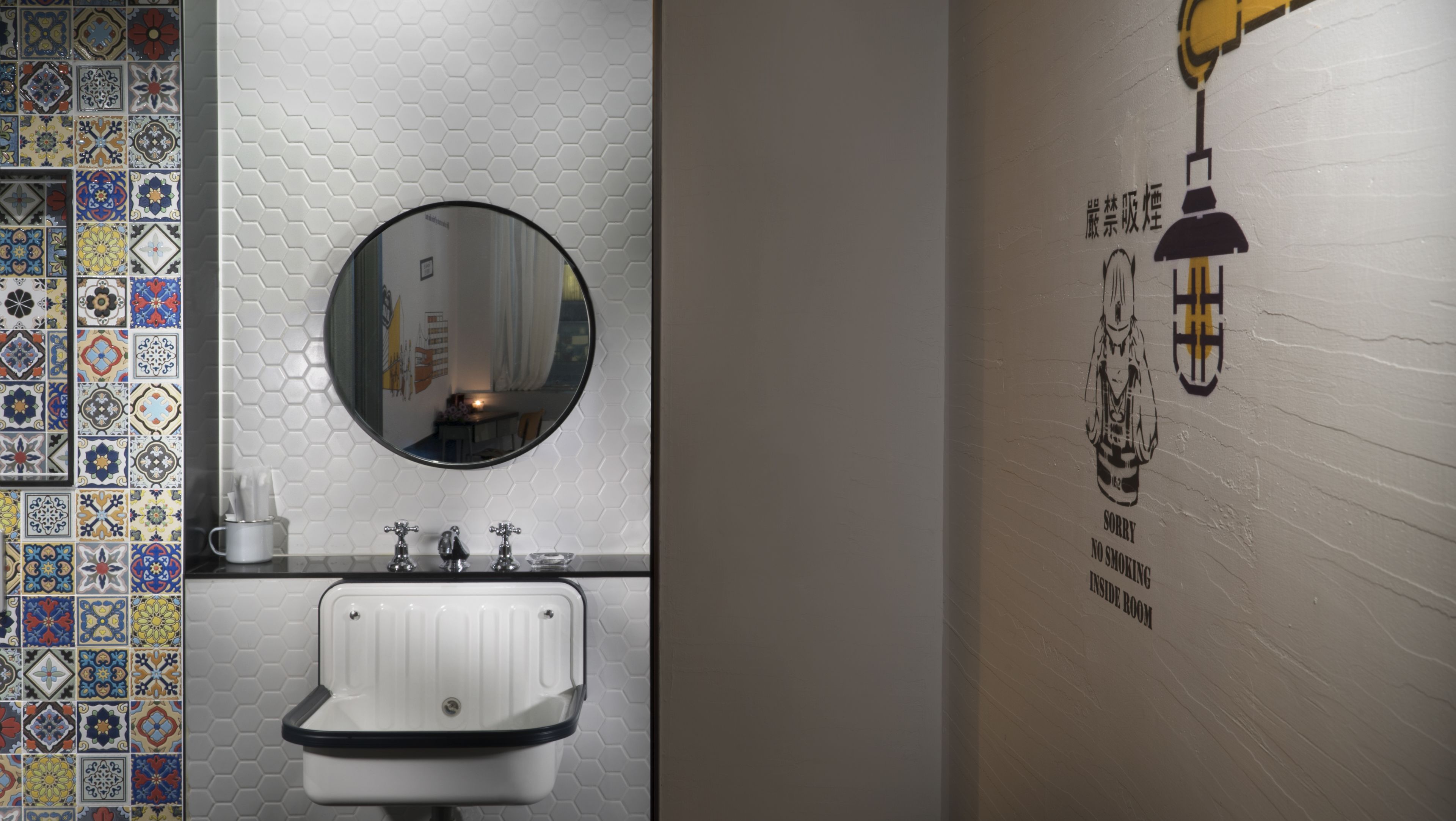 urban twin room | bathroom | shower, free toiletries, hair dryer, slippers