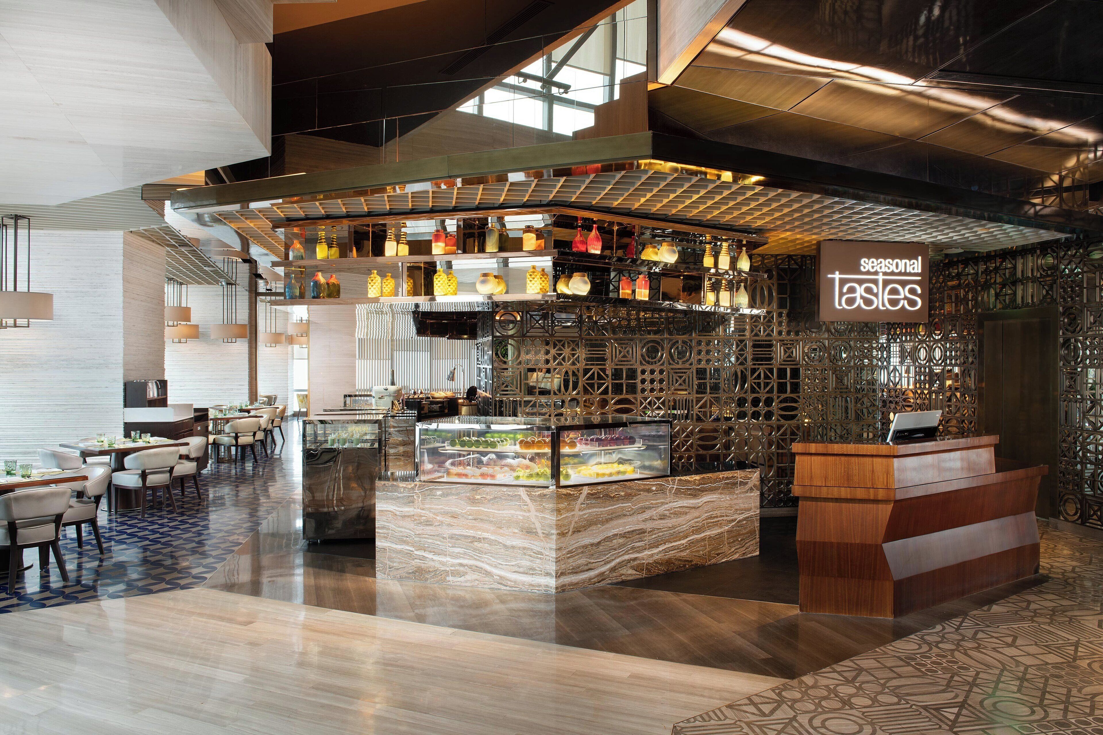 منطقة الاستقبال