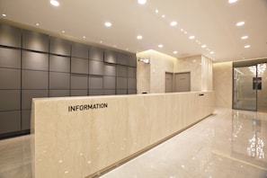 Recepción