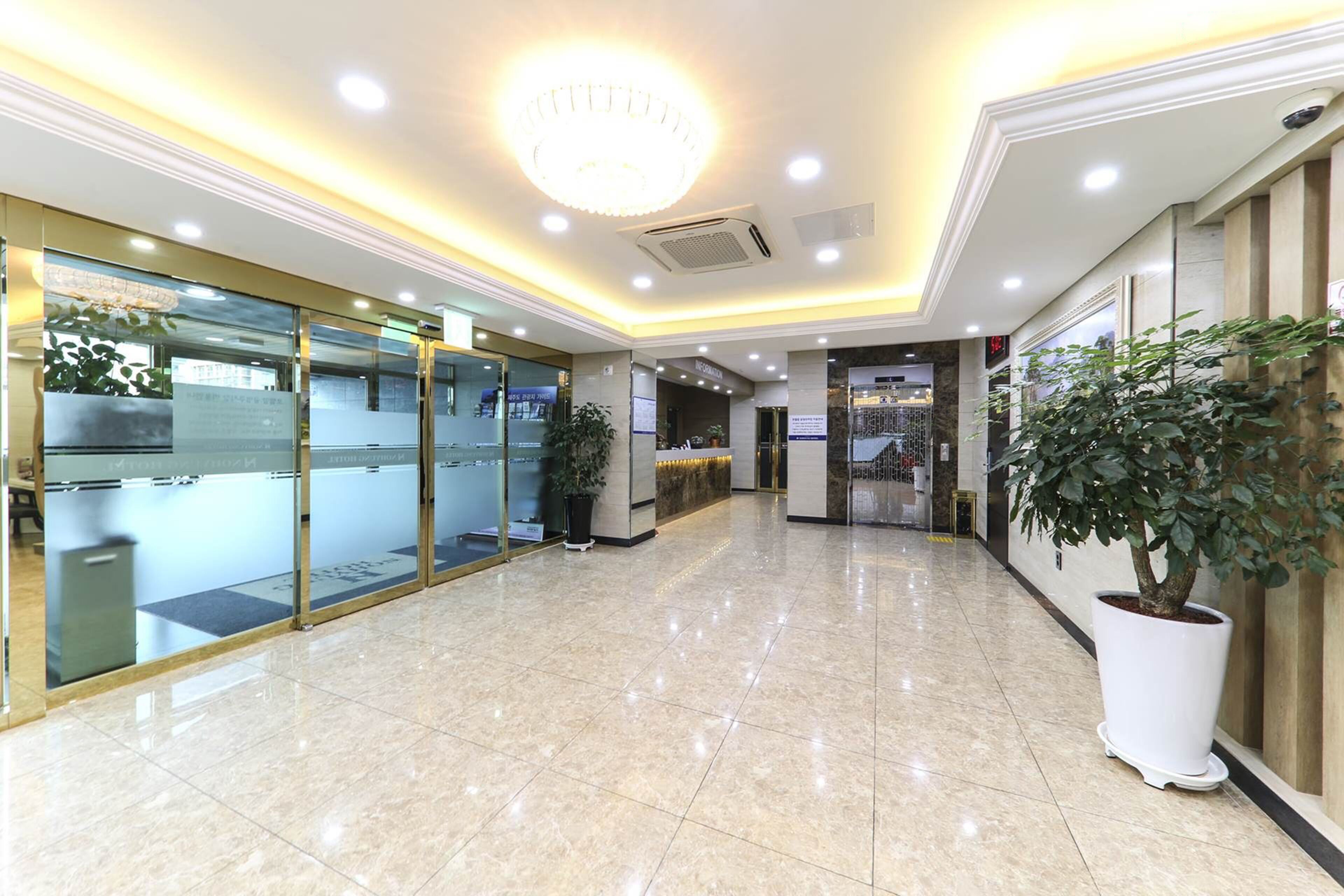 Foto - Nohyung Hotel