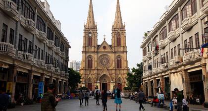 Nan Fang Da Sha Hotel