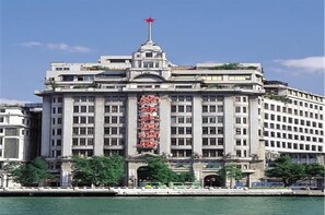 Exterior - Nan Fang Da Sha Hotel (Guangzhou)