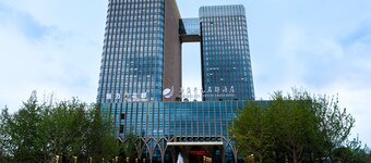 Grand New Century Hotel Yuhang Hangzhou