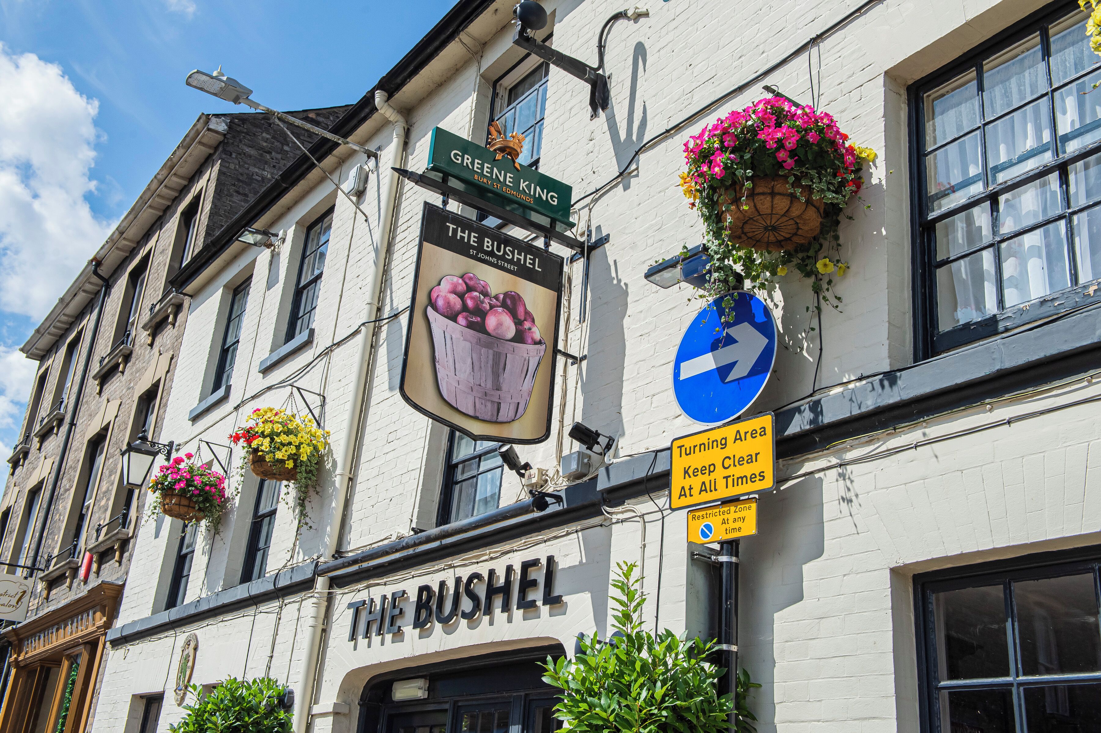 المنشأة من الخارج