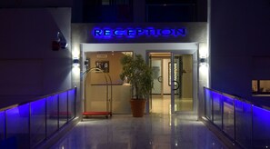 Entrada interior