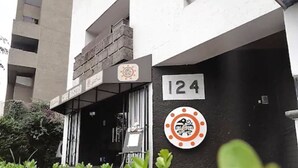 Entrada de la propiedad