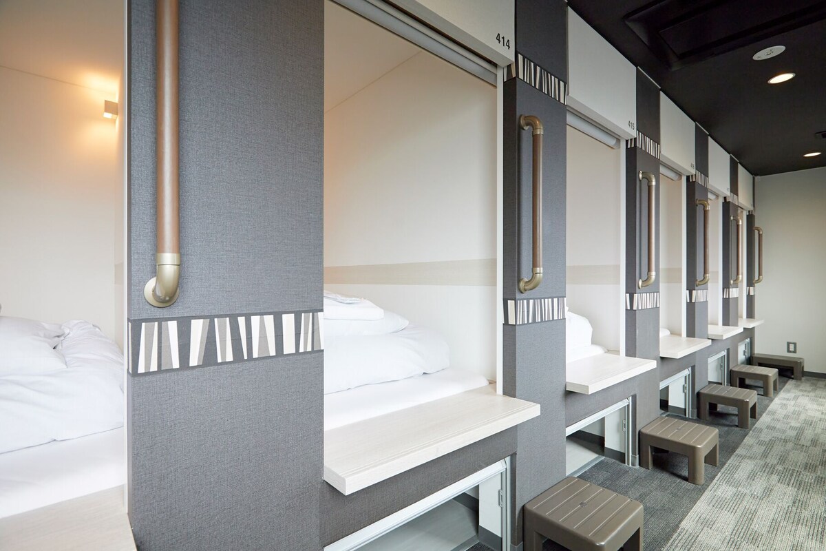 In-room safe, WiFi (free), bed sheets