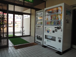 Lobby - Business Hotel Okuro (Hakodate)