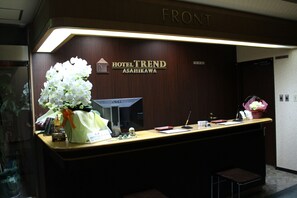 Reception - Trend Hotel Asahikawa (Asahikawa)