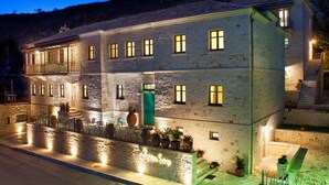 Exterior - Haones Suites (Ioannina)