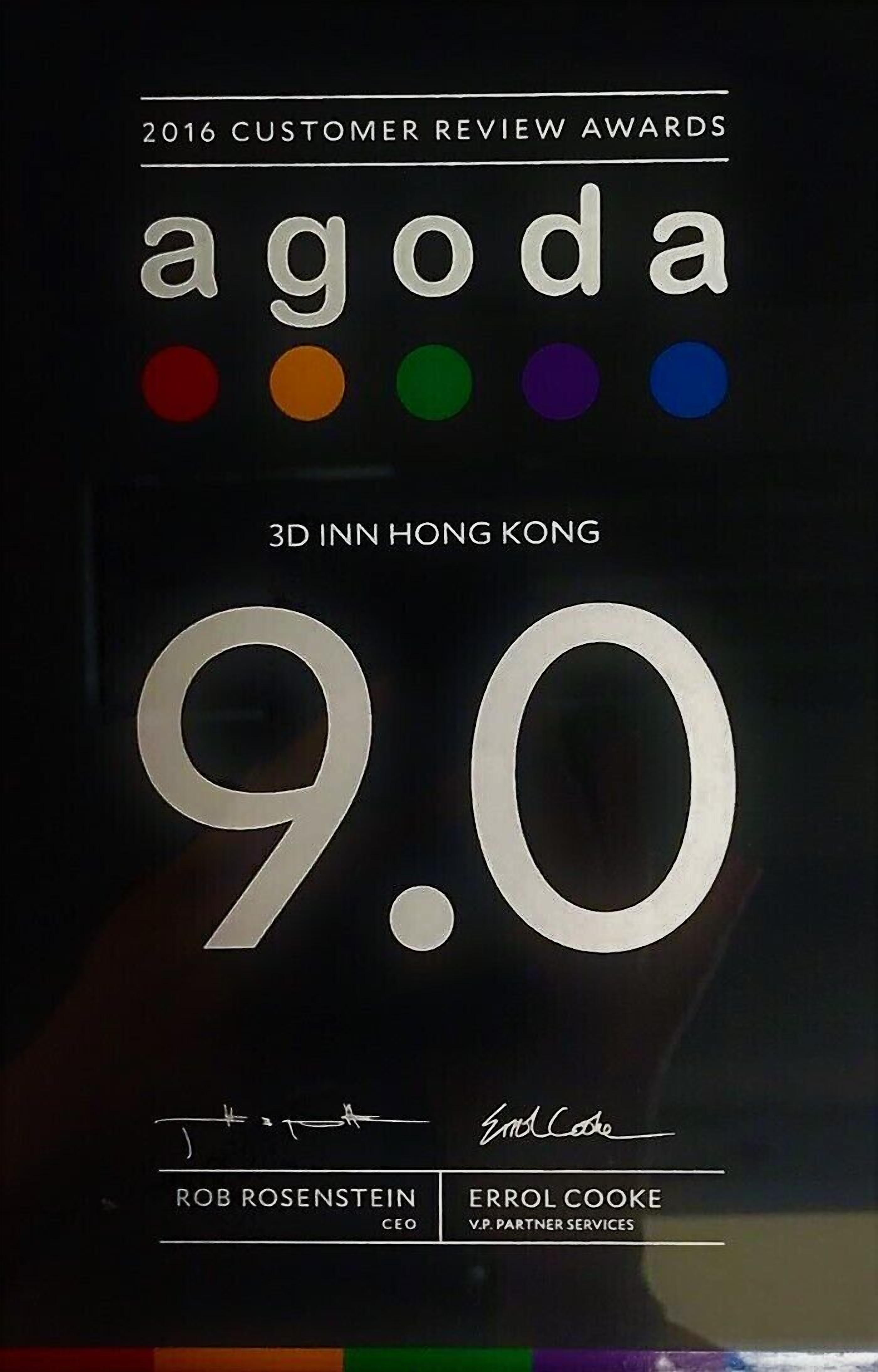 Photo - 3D Inn Dragon Hong Kong
