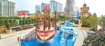 The Parisian Macao