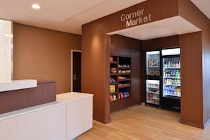 Property amenity