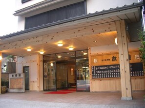 Exterior - Gero Onsen Kisoya (Gero)