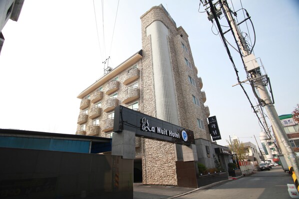 Property entrance - La Nuit Hotel (Jeonju)