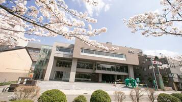 Bagian depan properti