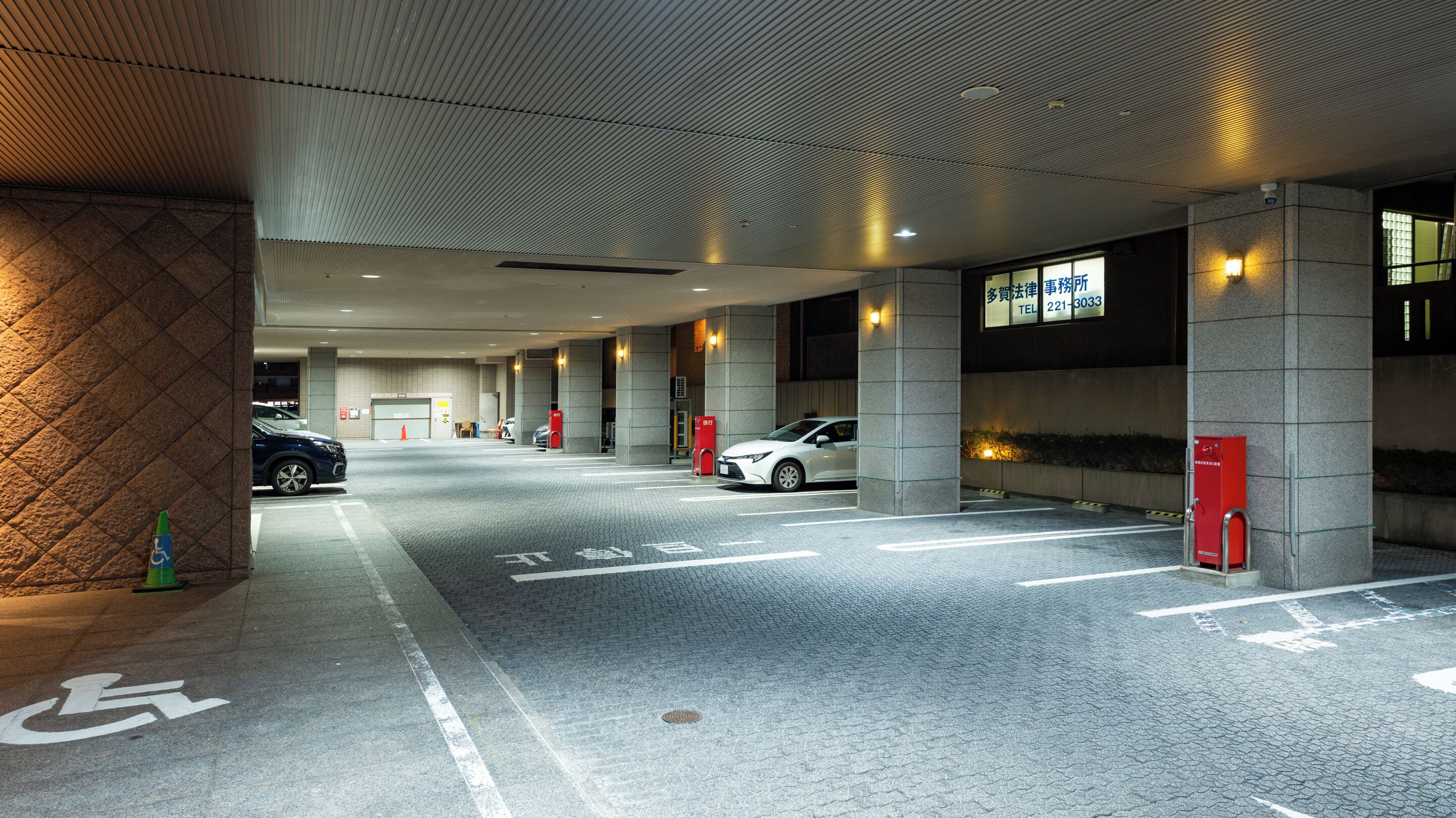 self-parking (surcharge) 1000 per night