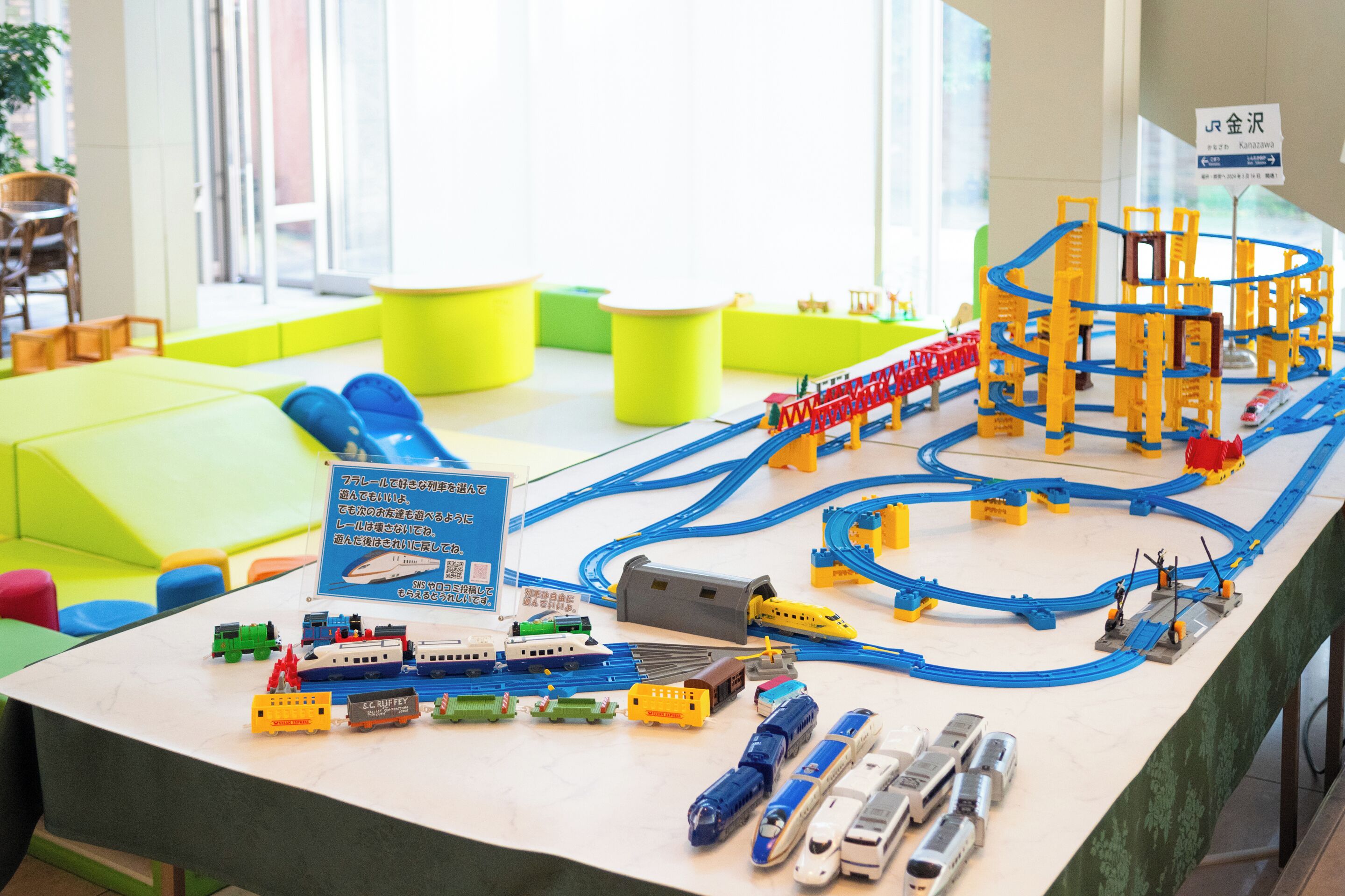 children’s activities