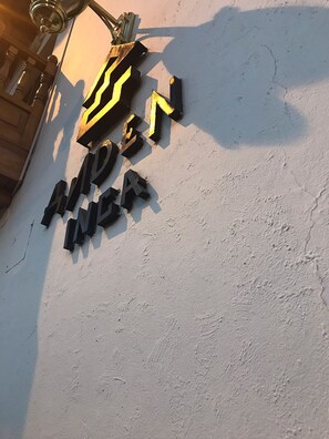 Front of property - Anden Inca Hotel (Cusco)
