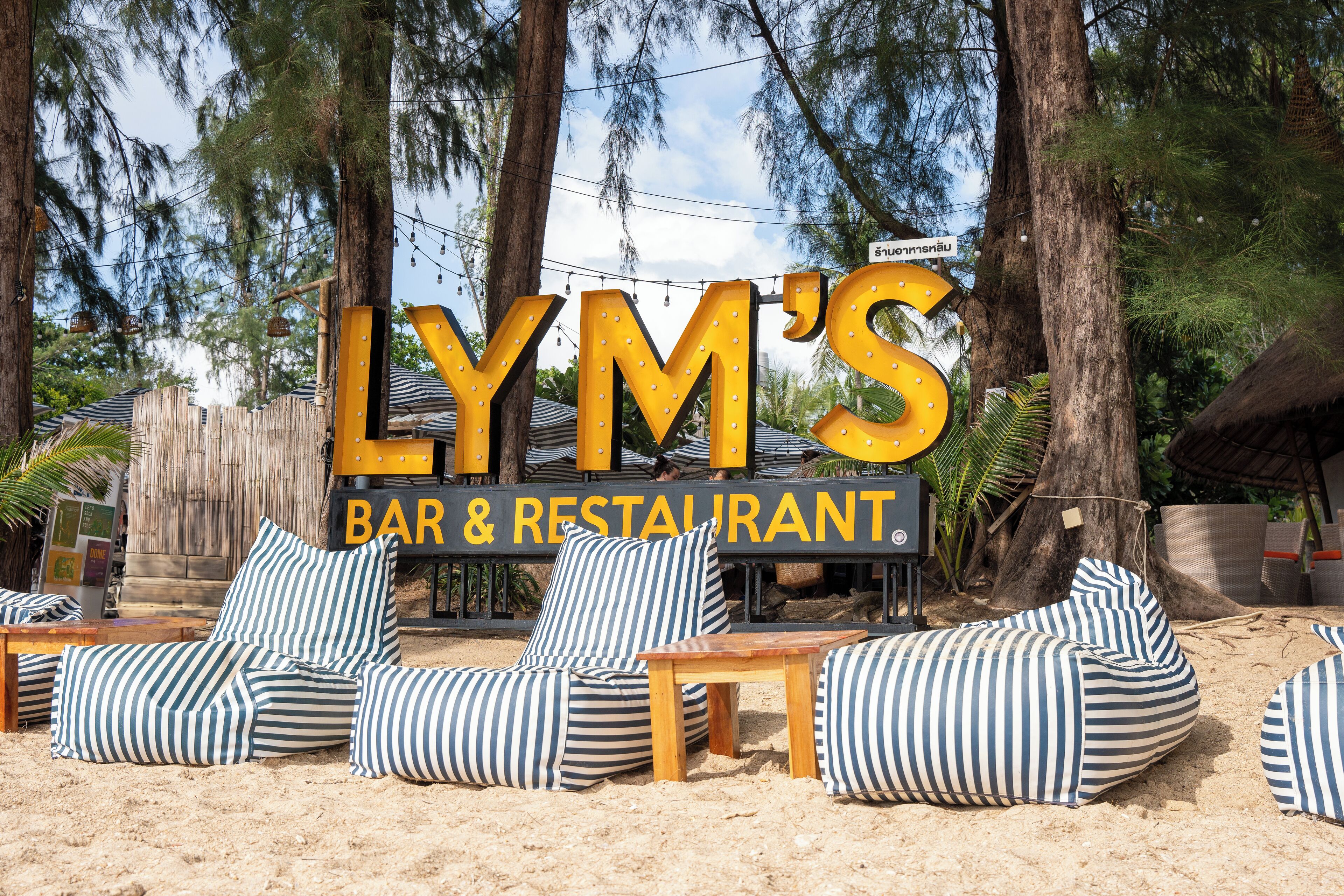 Photo - Long Beach Chalet - SHA Extra Plus