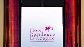 A sign for Hotel Residence D'Azeglio with a modern design and a logo. - Hotel Residence D'Azeglio (Turin)