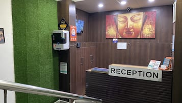 리셉션