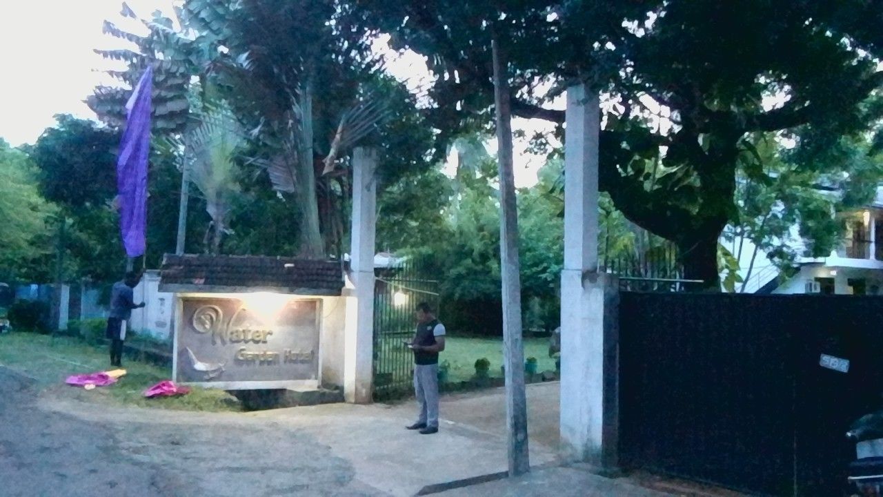 Inngang