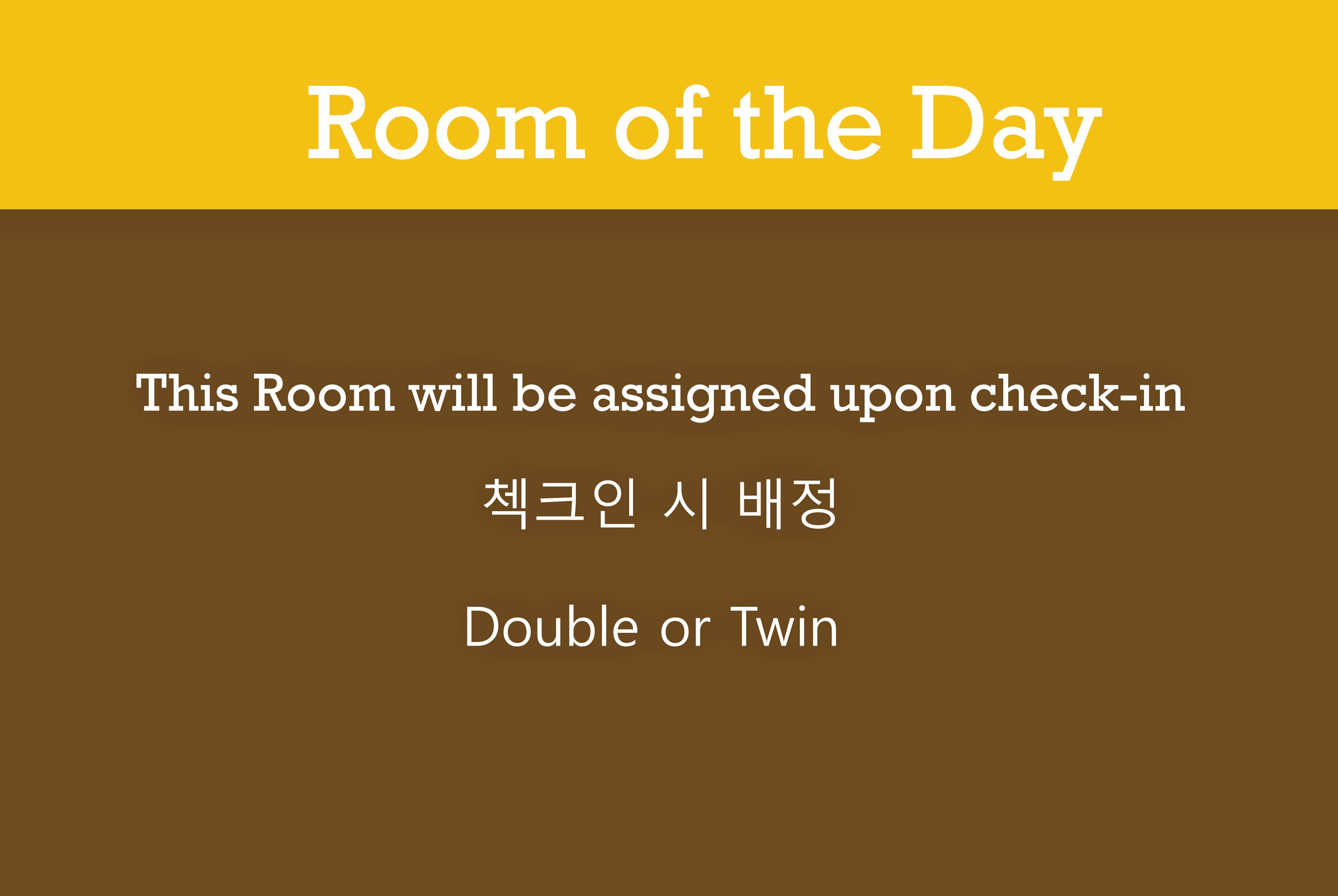room of the day (double or twin)  | desk, laptop workspace, soundproofing, free wifi