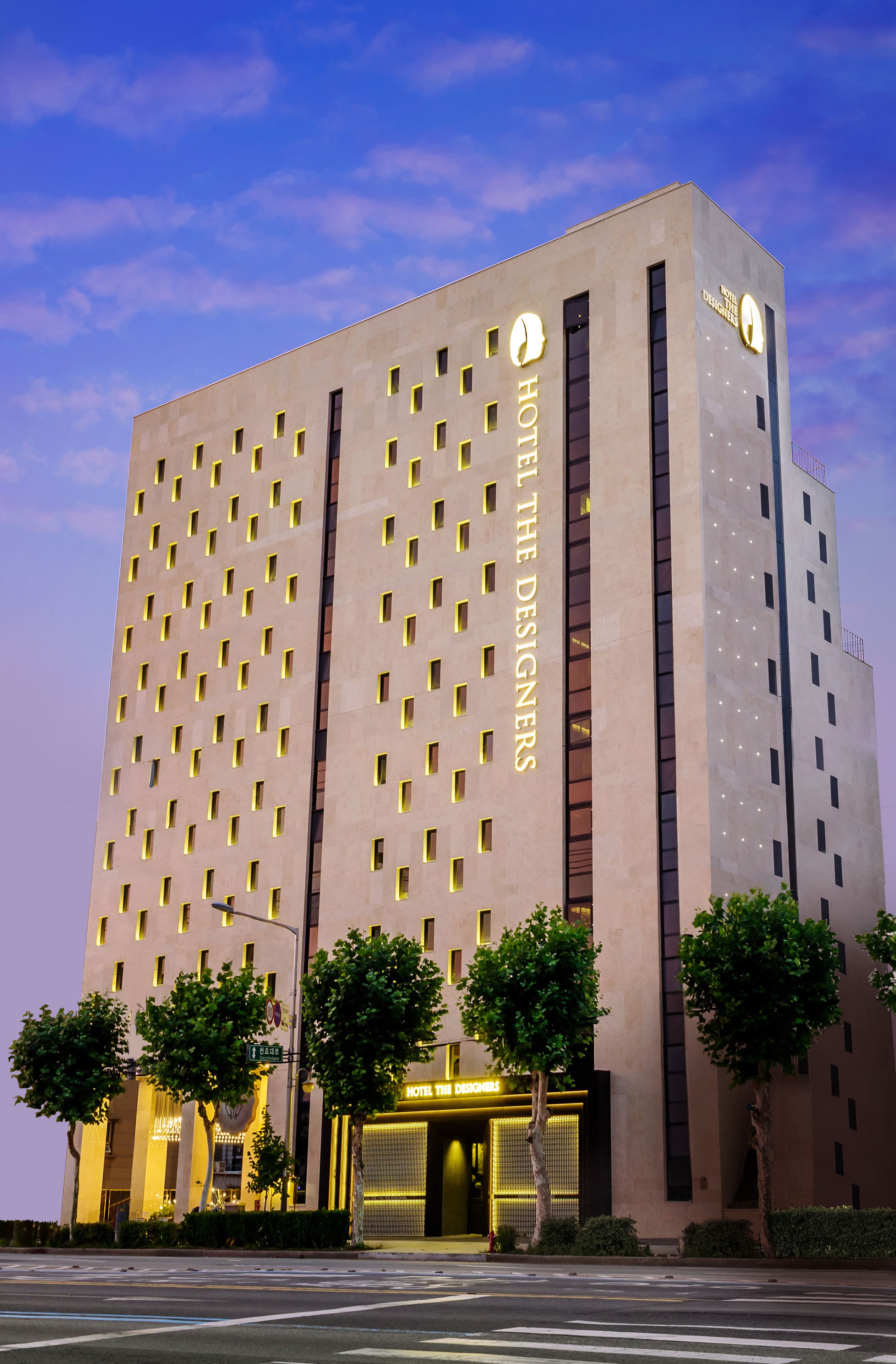 Entrada al alojamiento