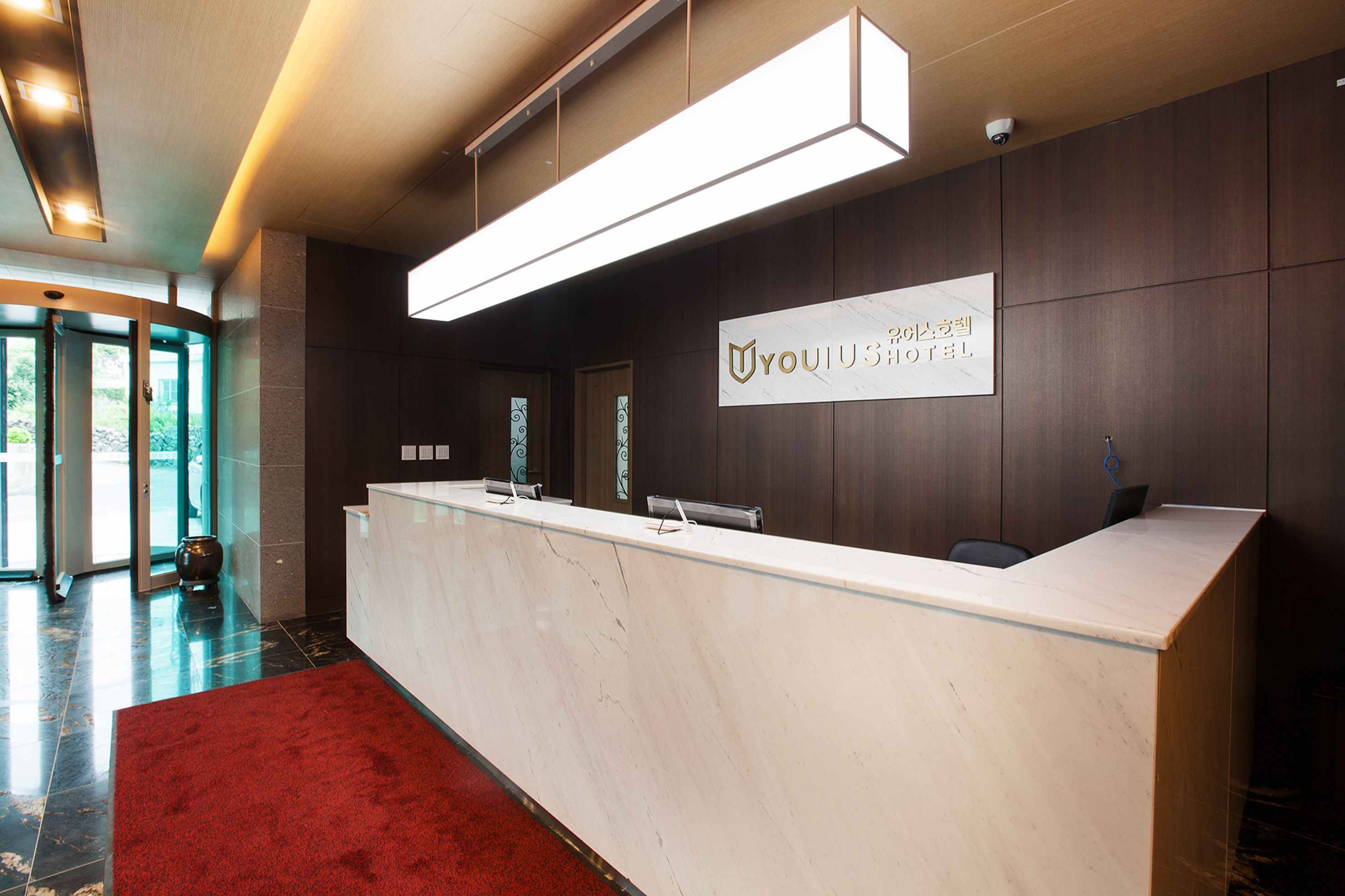 check-in/check-out kiosk