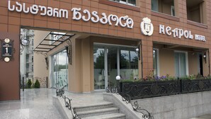 施設の入り口